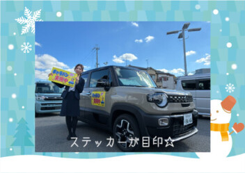 クロスビー　キャラバン隊☆